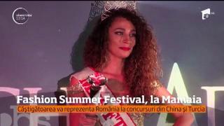 Observator 13 Weekend