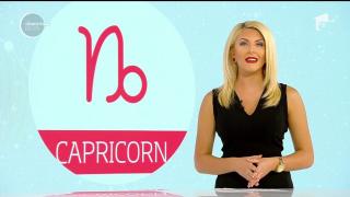 Previziunile zilei, 28 August 2018. Săgetătorii primesc bani!