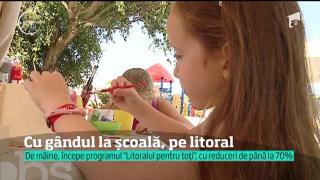 Observator de weekend