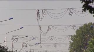 Abia s-a terminat vara, dar Bârladul a fost cuprins deja de febra sărbătorilor de iarnă