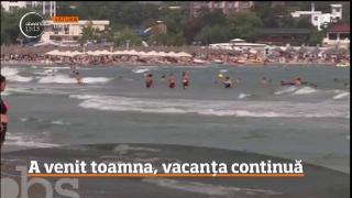 Observator 13 Weekend