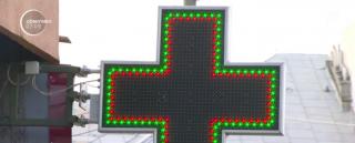 Pacienţii din spitale, nevoiţi să îşi cumpere singuri tratamentul de la farmacii