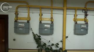 Sfârşitul anului ar putea aduce facturi mai mari la gaze