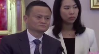 Jack Ma, fondatorul Alibaba, se reîntoarce la catedra de engleză