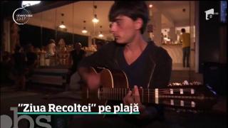 Observator de weekend