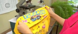 Haine vândute ca fiind originale, facute din materiale de proastă calitate