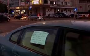 Inspectorii ANAF au început să-i vâneze pe samsarii de maşini "second-hand"