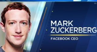 Primele explicații de la Facebook, după atacul cibernetic masiv asupra a 50 de milioane de conturi