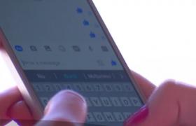 Tânăr din Iași, condamnat la închisoare după ce a intrat pe contul de Facebook al iubitei sale