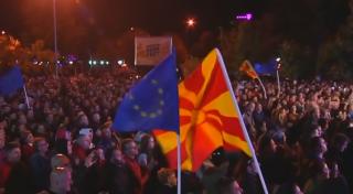 Referendum istoric în Macedonia, pentru schimbarea numelui țării