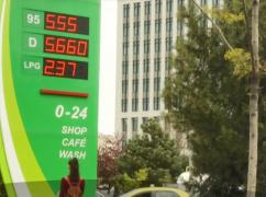 Benzina și motorina își schimbă "numele"! Toate însemnele de pe panourile benzinăriilor dispar începând cu 12 octombrie