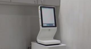 Un aparat revoluţionar pentru depistarea din timp a cancerului a fost adus în judeţul Prahova