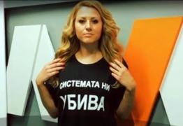 Român, reţinut în cazul morţii jurnalistei din Bulgaria. Anchetatorii îi verifică alibiul