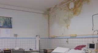 Secţia de Dializă de la Spitalul din Lugoj, închisă din cauza condiţiilor mizere în care trăiau pacienţii