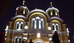 Biserica Ortodoxă Ucraineană a devenit independentă de cea a Rusiei