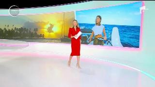 Observator de weekend