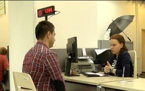 Programul Investeşte în tine a început. Condiţii pentru a obţine un credit fără dobândă