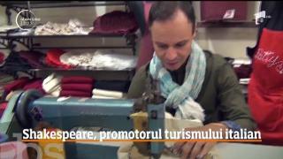 Observator 13 Weekend