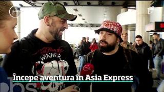 Observator de weekend