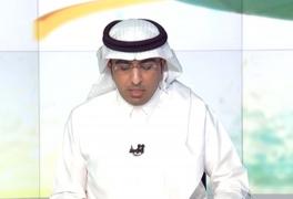 Saudiții recunosc uciderea jurnalistului Jamal Khashoggi