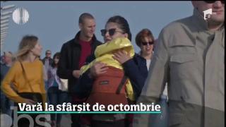 Observator de weekend