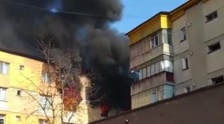 Tânărul rănit în explozia puternică din Piatra Neamţ are arsuri pe 70% din suprafaţa corpului