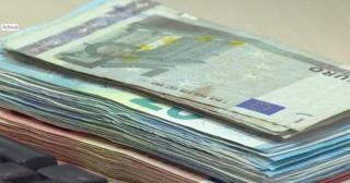 De la 1 ianuarie 2019, BNR elimina un criteriu important în funcţie de care băncile calculează valoarea creditului