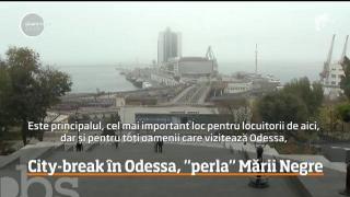 Observator 13 Weekend