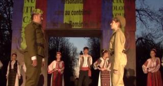 Istoria Marii Uniri din 1918, proiectată pe Poarta Sărutului din Târgu Jiu