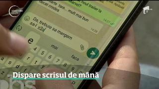 Observator de weekend