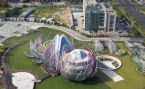Clădirea în formă de nufăr din China, printre cele mai spectaculoase ale lumii