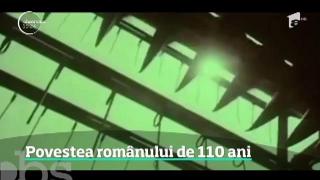 Observator de weekend