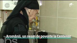 Observator de weekend