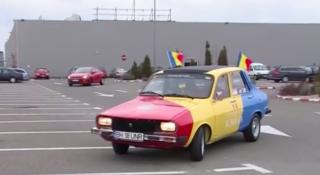 1 decembrie 2018. Dunărea a fost scăldată în culorile tricolorului