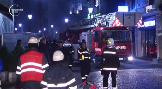 Podeaua unei clădiri din Centrul Vechi al Capitalei a cedat. 20 de persoane, mutate în locuințe sociale