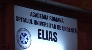 Maternitatea din cadrul spitalului Elias a fost închisă pentru dezinfecție