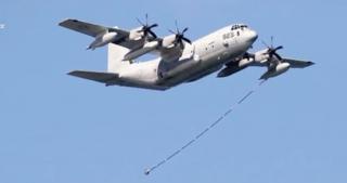 Operațiuni ample de salvare în Pacific, după ce două avioane militare americane s-au ciocnit în aer