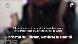 Observator 13 Weekend