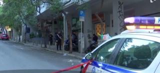 O bombă artizanală a explodat în centrul Atenei. Poliţist uşor rănit