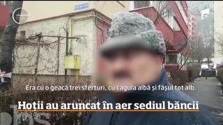 Jaf la o bancă din Brașov. Explozia nu a distrus doar bancomatul