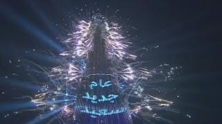 Planeta i-a urat bun venit lui 2019