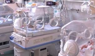 Controale în toate maternitățile din țară. Anunţul făcut de ministrul Sănătăţii