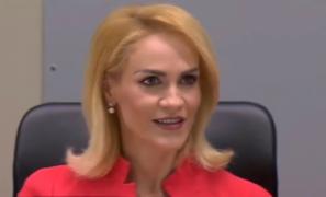 Gabriela Firea, operată la spitalul Colentina din Bucureşti