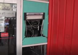 Jafuri la indigo, după metoda "explozia la bancomat". Hoţii de la Arad au profitat de o defecţiune