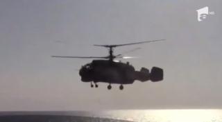 Noi tensiuni ruso-americane în Marea Neagră