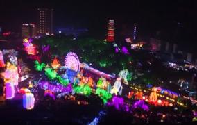 A început festivalul lampioanelor, cu ocazia noului an chinezesc