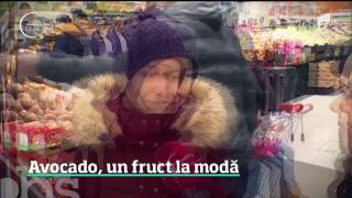 Observator de weekend