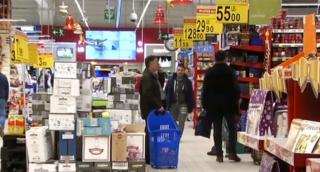 Lanţuri de hipermarketuri, amendate de Consiliul Concurenţei pentru promoţii false
