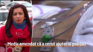 Observator 13 Weekend