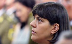 Urmărire penală pe numele Laurei Codruţa Kovesi, pentru luare de mită, abuz în serviciu şi mărturie mincinoasă